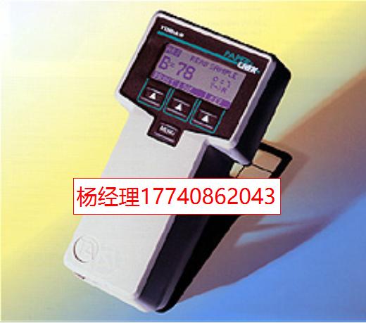 美國 Tobias Associates Paper-Chek Paper Brightness Densitometer	 Paper Chek 紙張亮度密度計