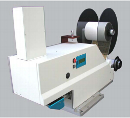 Film and Seal Adhesive Equipment Model 4090貼片機4090