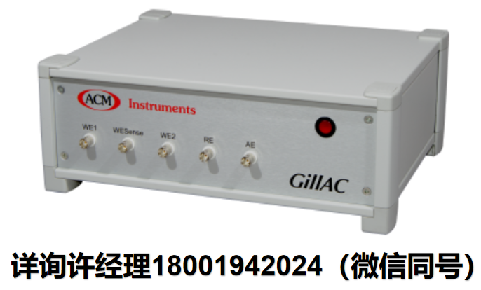 英國ACM Instruments-Gill AC穩壓器、電化學監測儀、電化學測試、恒電位儀、恒電流儀、零電阻安培計ACM 進口代理