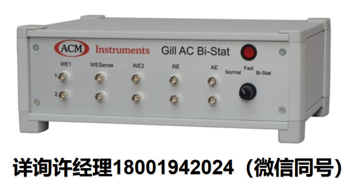 英國ACM Instruments電化學(xué)監(jiān)測儀器 、并行系統(tǒng)- 雙恒電位儀 Gill AC Bi-Stat 機(jī)架安裝單元? Rack Mountable Unit Gill AC 電化學(xué)監(jiān)測儀、腐蝕速率監(jiān)測儀、腐蝕和電化學(xué)實(shí)驗(yàn) ACM 進(jìn)口代理