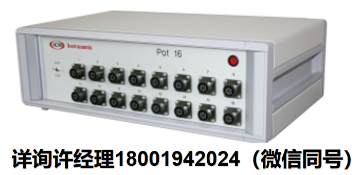 ACM Instruments-實驗室設備? 多通道恒電位儀Pot 4 、Pot 16 、Pot 24 、 Pot 16 Iso、 Pot 16 Mono、Pot 16 Quad 電化學監測儀、腐蝕速率監測儀、腐蝕和電化學實驗 、電位計ACM 進口代理