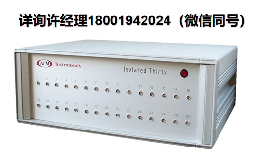 英國ACM Instruments實驗室設備 Isolated 6/20/ 30 多通道零電阻電流測試儀、電化學監測儀器 、電化學工作站，用于測量加爾文電流和耦合電位? ACM進口代理