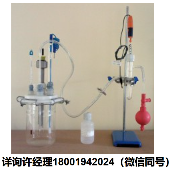 英國(guó)ACM Instruments-電化學(xué)測(cè)試儀配件 Electrochemical Cell Kit? 電化學(xué)傳感器套件