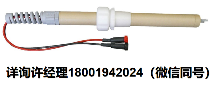 英國(guó)ACM Instruments-電化學(xué)測(cè)試儀配件 探針和電極 ACM進(jìn)口代理