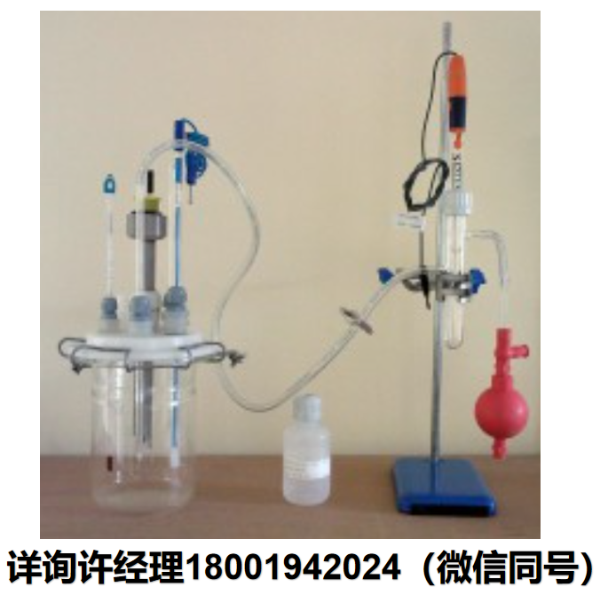 英國ACM Instruments-電化學(xué)測(cè)試儀配件 Electrochemical Cell Kit? 電化學(xué)傳感器套件