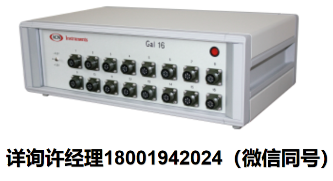 英國ACM Instruments-Gal 16 恒電流測(cè)試儀-非常適合并行的恒電流測(cè)試 ACM進(jìn)口代理