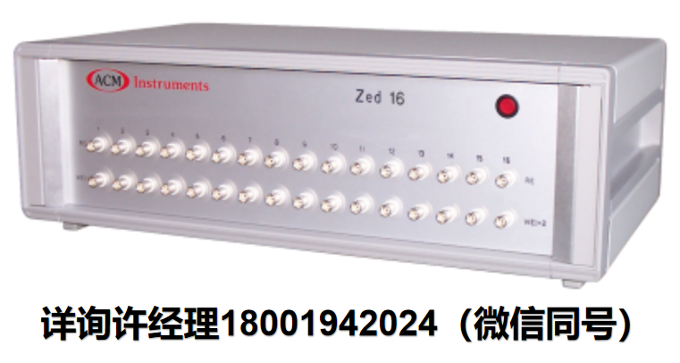 英國ACM Instruments-Zed 16 和 Zed 16 Iso 多通道零電阻電流計(jì)