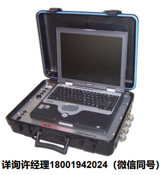 英國ACM Instruments-便攜式現(xiàn)場(chǎng)儀器- Field Machine 電化學(xué)監(jiān)測(cè)儀器、腐蝕測(cè)試儀器-適用于石油鉆井平臺(tái)、管道、混凝土墻以及幾乎任何需要現(xiàn)場(chǎng)腐蝕監(jiān)測(cè)的物體