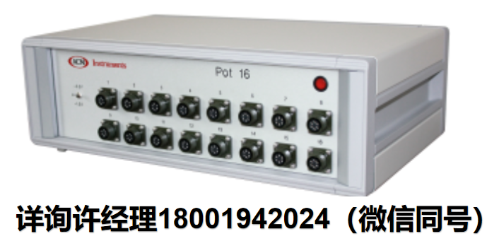 ACM Instruments-實(shí)驗(yàn)室設(shè)備- 多通道恒電位儀Pot 4?、Pot 16 、Pot 24 、 Pot 16 Iso、  Pot 16 Mono、Pot 16 Quad