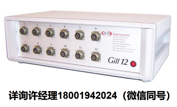 ACM Instruments-實(shí)驗(yàn)室設(shè)備- 多通道恒電位儀 Gill 6 / 8 / 12 電化學(xué)監(jiān)測(cè)儀器-電化學(xué)監(jiān)測(cè)儀-腐蝕速率監(jiān)測(cè)-腐蝕和電化學(xué)實(shí)驗(yàn)