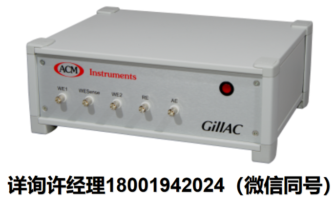 ACM Instruments-Gill AC穩(wěn)壓器、電化學(xué)監(jiān)測(cè)儀、電化學(xué)測(cè)試、恒電位儀、恒電流儀、零電阻安培計(jì)ACM 進(jìn)口代理