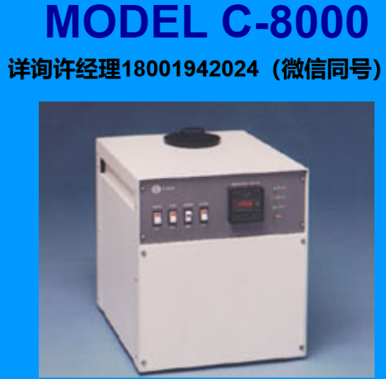 美國Advanced Photonics Inc氣體凈化器 Model C-8000 準分子激光氣體凈化器，針對工業準分子激光應用  API進口代理