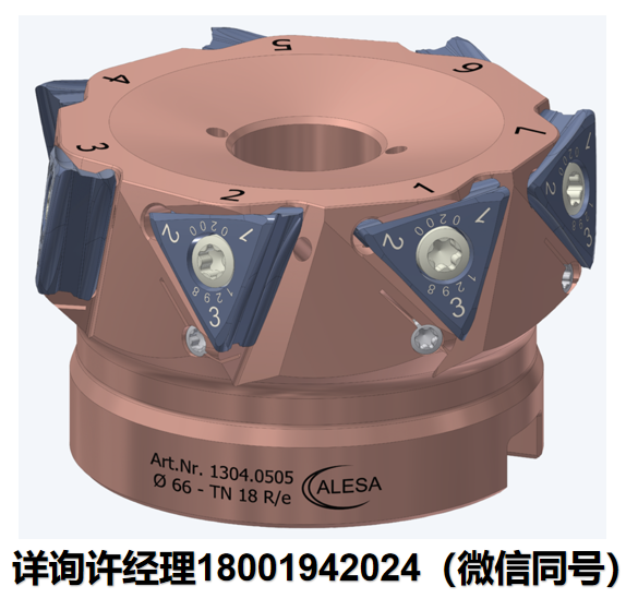 瑞士Alesa AG刀具-1304系列 銑刀 Alesa進口代理