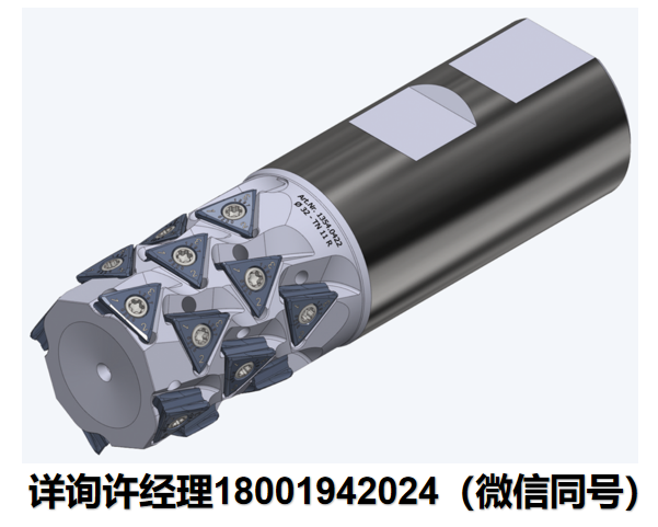 瑞士Alesa AG刀具 1354系列 滾筒立銑刀 13540382、13540384、13540422、13540424  Alesa刀具進口代理