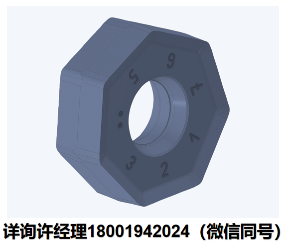 瑞士Alesa AG刀具 1279系列刀片  硬質合金12790200、12790267、12790317  Alesa刀具進口代理