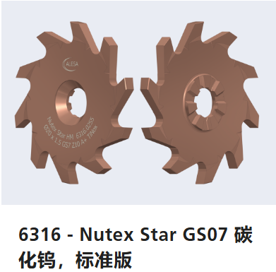 瑞士ALESA,NUTEX 工具,6316 – Nutex Star GS07 碳化鎢,TiNox 涂層