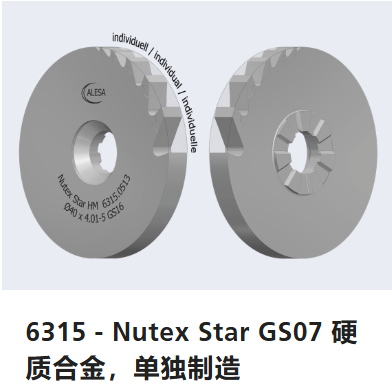 瑞士ALESA,NUTEX 工具,6315 – Nutex Star GS07 ,硬質合金