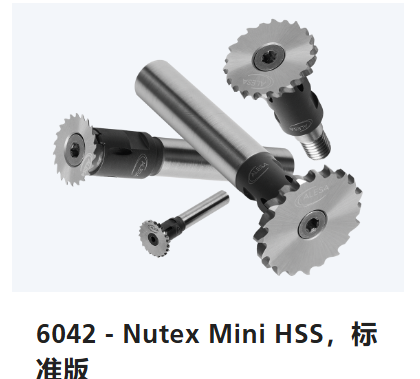 瑞士ALESA,NUTEX 工具,6042 – Nutex Mini HSS,標準版,TiAlN 涂層