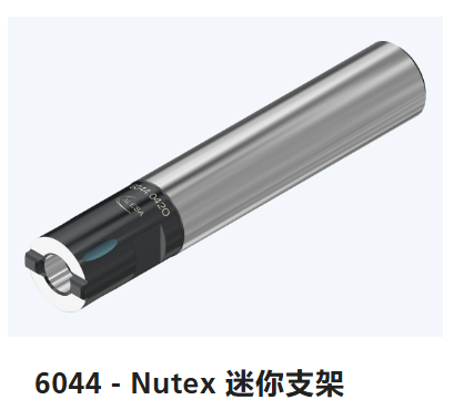 瑞士ALESA,NUTEX 工具,6044 – Nutex ,迷你支架,配件/備件