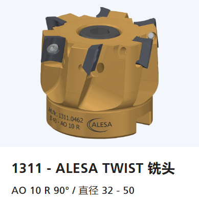 瑞士ALESA,帶可轉位刀片的銑刀,方肩銑削,1311 – ALESA TWIST, 銑頭,AO 10 R 90° / 直徑 32 – 50