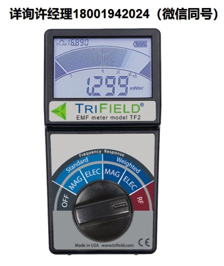 美國(guó)AlphaLab  Trifield? EMF Meter Model TF2  電動(dòng)勢(shì)/電磁干擾/射頻測(cè)量測(cè)試儀  AlphaLab 進(jìn)口代理