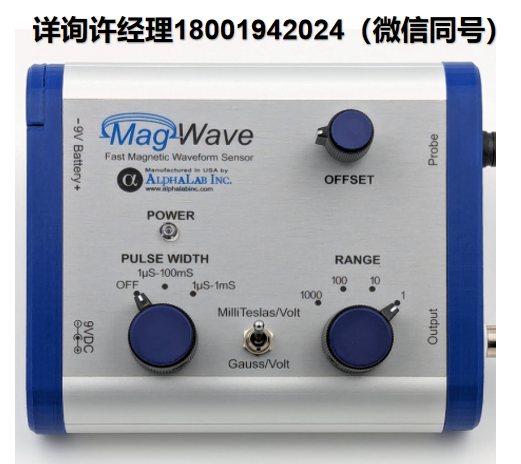 美國AlphaLab  MagWave 磁波放大器 磁波形傳感器  用于在示波器(未包含)上顯示磁場脈沖(磁場的一個軸)  AlphaLab 進口代理