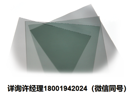 美國American Polarizers Inc.線性偏振片  Linear Polarizer Film 線性偏振膜 AP42-004T/AP38-006T  API進(jìn)口代理