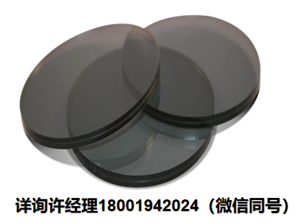 美國American Polarizers  Inc.偏置器-API丙烯酸線性偏振器 Acrylic Linear Polarizers  AP38-033A 、 AP38-070A ，API進(jìn)口代理