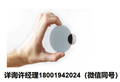 美國American Polarizers  Inc  圓形偏振器、圓形偏振片、圓形偏振膜Circular Polarizer Film -APNCP37-010T-STD/APNCP37-010T-RH，API進(jìn)口代理