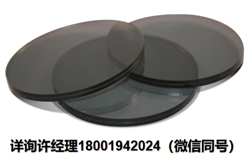 美國American Polarizers  Inc圓形偏振器、圓形偏振膜  API丙烯酸圓形偏振器 APNCP37-072A-GL99/APACP22-072A-GL99 API進(jìn)口代理