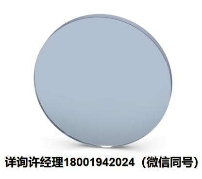 美國American Polarizers Inc 圓形偏振器 API玻璃圓偏振片 Glass Circular Polarizers，APNCP42-106G-AR2/APNCP37-105G-AR2， API進(jìn)口代理