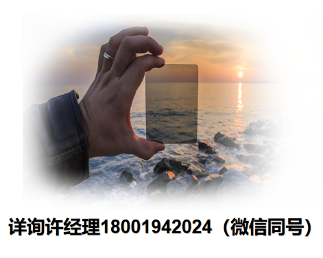 美國American Polarizers Inc預(yù)切割過濾器-API預(yù)切割線性偏振器 Pre-Cut Linear Polarizers ,AP38-033A ,API進(jìn)口代理