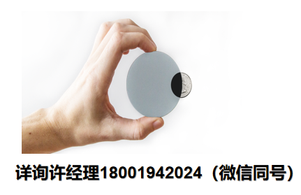 美國American Polarizers Inc預(yù)切割過濾器-Pre-Cut Circular Polarizers- 預(yù)切割圓偏振器 API進(jìn)口代理