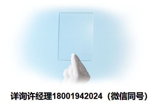 美國American Polarizers Inc. 波片和延遲器 API四分之一波片、半波片和全波片(延遲片)  API進(jìn)口代理