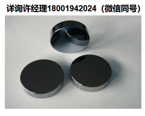 美國ANDOVER-濾波片 -鉆碳膜 DIAMOND-LIKE CARBON COATINGS (DLC)