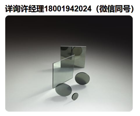 美國Andover-濾波片 -中性密度濾波器 IMAGE QUALITY METALLIC NEUTRAL DENSITY FILTERS UV-VIS-NIR Andover進口代理