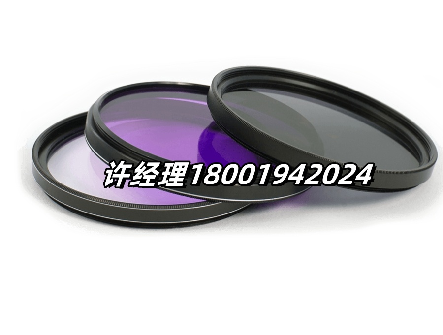 美國American Polarizers?APUV紫外線性偏振 ?API UV線性偏振器 API偏振片  API進口代理