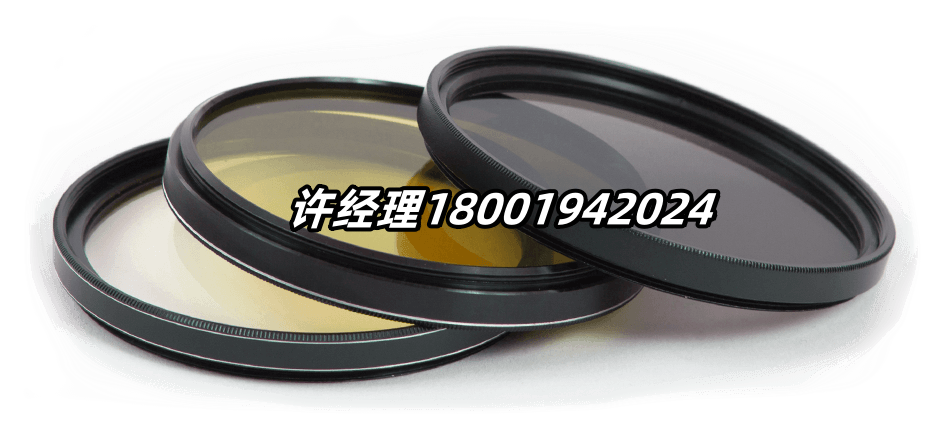 美國American Polarizers S-APIR29-020-3X3近紅外偏振片  API進口代理