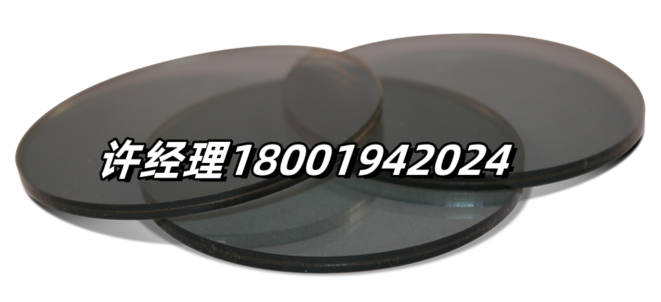 美國 American Polarizers – Acrylic Linear Polarizers 丙烯酸線性偏振器 AP38-033A API進口代理