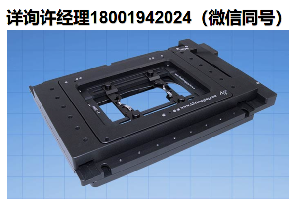 美國ASI PZ-2000FT系列,自動載物臺，帶壓電Z軸頂板、 XY載物臺,ASI自動載物臺ASI 進口代理