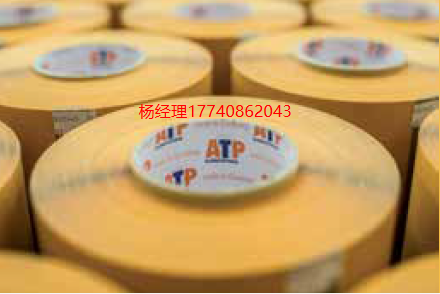 瑞士 ATP 膠帶 膠布 粗布載體 無紡布膠布 粗布 PE PVC PET 特殊紙 S-4610 AG 雙面 粗布載體 膠帶