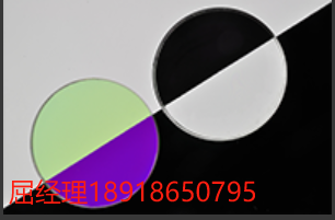 美國BVO AQWP3 – Quarter Waveplates  四分之一波片 消色差四分之一波延遲器 有效范圍：425nm-750nm