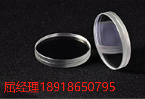 美國BVO AHWP6 – NIR Half Waveplates 半波片 NIR 消色差半波延遲器 有效范圍：600nm-1100nm  NIR 成像