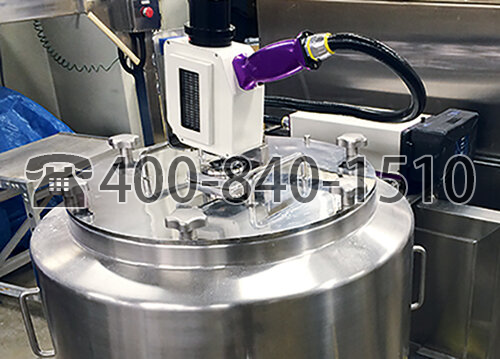 Brimrose Luminar 5030 AOTF-NIR 光譜儀用于制藥行業的混合均勻性