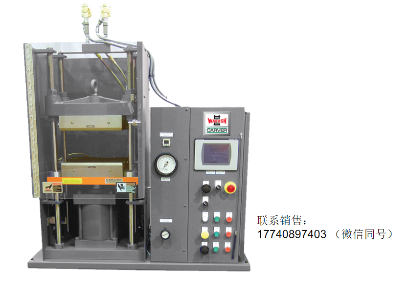 美國carver 氣動壓縮成型機PNP系列，氣動模壓機，用于實驗室和生產企業：可提供0.5、2和5噸的容量，壓板尺寸為6英寸x 6英寸-15英寸x 15英寸。