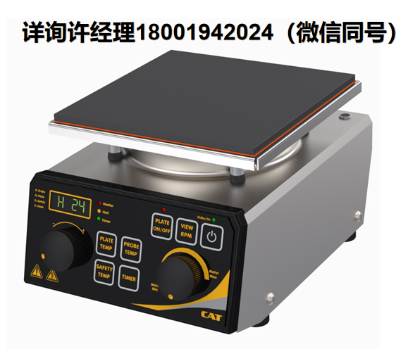 德國Ingenieurburo CAT M. Zipperer GmbH -M 23 磁力攪拌器 CAT進口代理