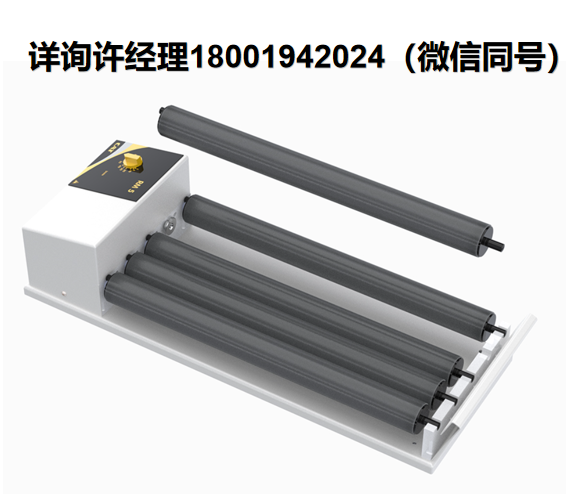 德國CAT-RM 10 ,60207-0030 滾筒攪拌機、輥式攪拌機 CAT進口代理