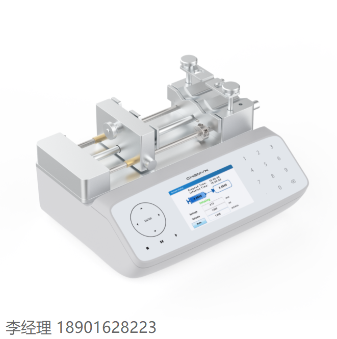 Chemyx注射泵 Fusion 200X 高精度注射泵