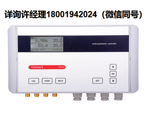 比利時(shí)Consort R3600系列  R3610/R3620/R3630 多參數(shù)控制器 電化學(xué)工作站用控制器 獨(dú)立可編程控制系統(tǒng) CONSORT進(jìn)口代理