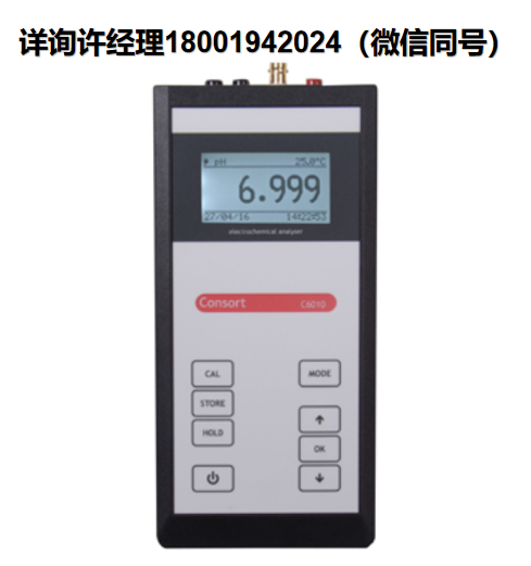 比利時(shí)Consort  C6000?系列 pH計(jì)/電導(dǎo)率測(cè)試儀/電阻率測(cè)試儀/鹽度測(cè)試儀/溶解氧測(cè)試儀/溫度測(cè)試儀/TDS測(cè)試儀   C6010、C6030  Consort進(jìn)口代理